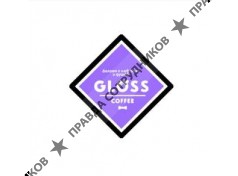 Глосс компани 