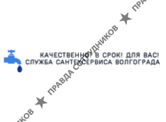 Техинформсервис 