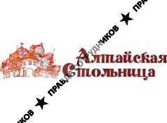 Колбасный дворик 