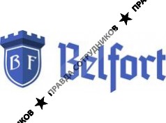 Бельфор 