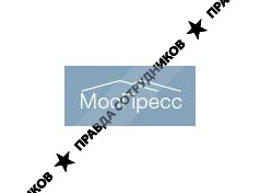 МосПресс 