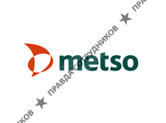 Metso Minerals