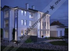 Научно - производственная компания SAVA 