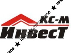 КС-М Инвест 