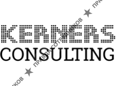 Кернерс Консалтинг 