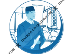 Академия сертификации и повышения квалификации специалистов