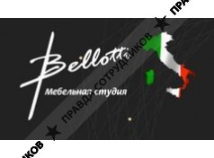 Bellotti ( БЕЛЛОТТИ ) 