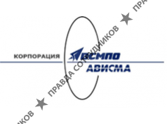 ВСМПО-АВИСМА, Корпорация 