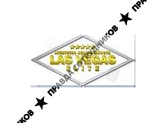 Объединенное бюро услуг 