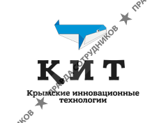 РОО Крымские инновационные технологии 