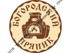 Богородский пряник 