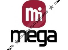 МЕГА 