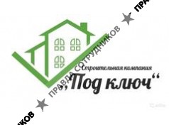 Петрушин А.В. 