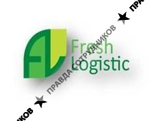 Фреш-Логистик 