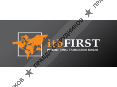 К-Инжиниринг, ООО (Бюро переводов itbFirst) 