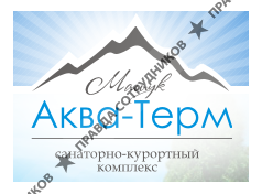 ПСКК Машук-Аква-Терм 