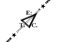 Европа:Технологии и Строительство 