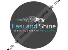 Сухая мойка (ИП Архипов Д.Г.) 