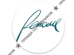 Бухгалтерская группа Реноме 