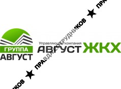 УК Август ЖКХ 