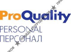ProQuality Russia 
