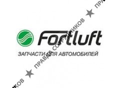 Fortluft 