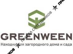 GreenWeen 