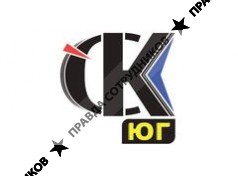 Сбытовая компания ЮГ 