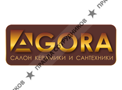 АгорАрт 