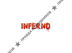 Гайфудинов Аскар