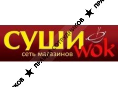 Илларионов А.В. 