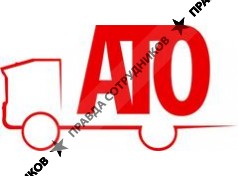 АвтоТранспортноеОбъединение 