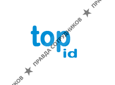 ГРЕЙТ ТРАФИК 