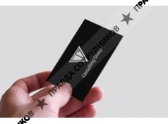 Консалтинг Групп 