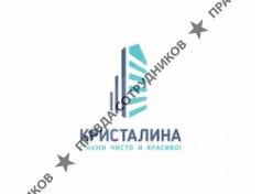 Кристалина 