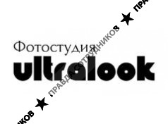 Ultralook 