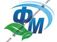 Транс логик 