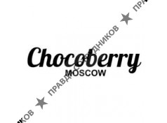 Chocoberry (ИП Шулаева М.И.) 