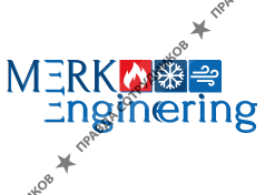 МЕРК-инжиниринг 