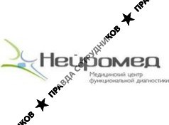 МЦФД Нейромед 