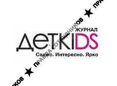 Гавриленко С.В. 