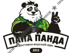 Панда Папа Экспресс 