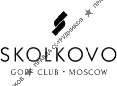 ОРГАНИК ГОЛЬФ 