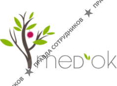 МЕD-ОК 