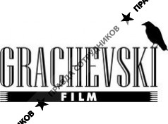 Grachevski Film 