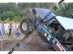 Автомойка 4х4 
