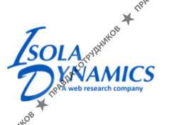 Исола Динамикс 