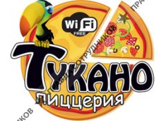 Тукано, Пиццерия 