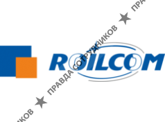 Ройлком 