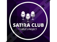 SATIRA CLUB 